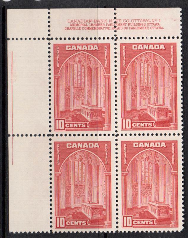 Canada #241a Very Fine Never Hinged Plate #1 UL Block