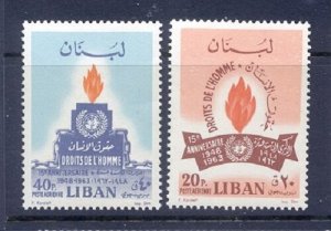 LEBANON - LIBAN MNH SC# C402-C403 HUMAN RIGHTS