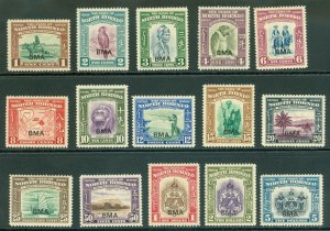 SG 320-34 North Borneo 1945. 1c-$5 set of 15 values to 25c being unmounted...