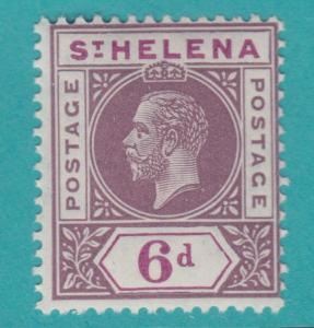 ST HELENA 74  MINT NEVER HINGED OG ** NO FAULTS EXTRA FINE!