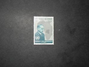 CONGO 1962 DAG HAMMARSKJOLD COMMEMORATION MINT PREVIOUSLY HINGED