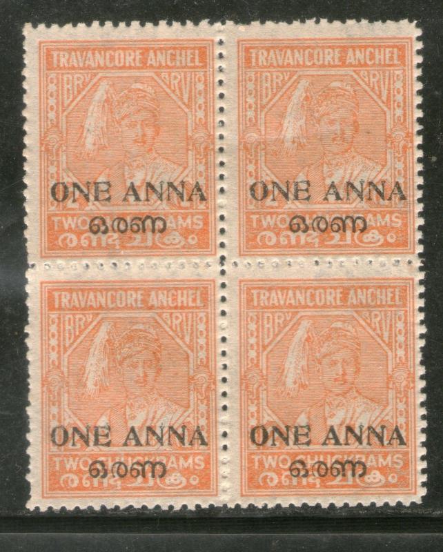 India Travancore Cochin State 1An O/p on 2ch King SG 4 /Sc 4 BLK/4 MNH