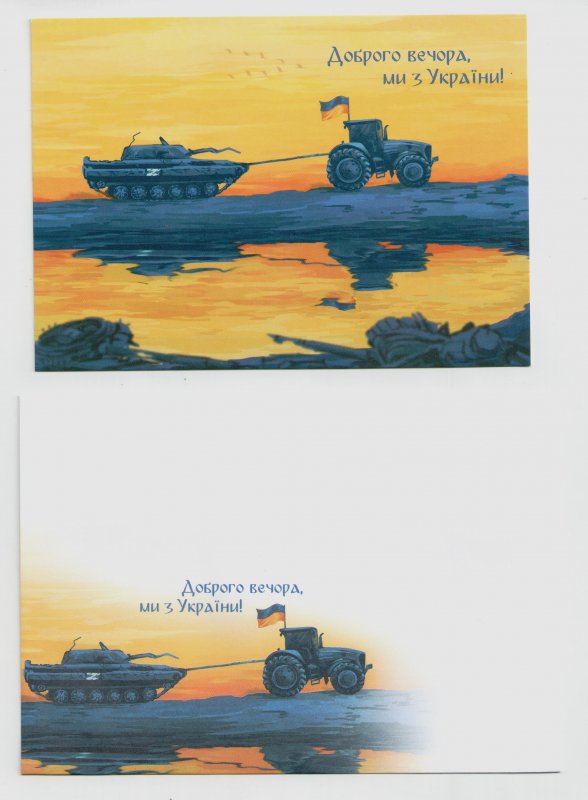 2022 war in Ukraine card and envelope for stamp Good evening we are from Ukraine