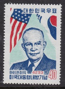 KOREA ^^^^^sc# 305    MNH <<< Eisenhower >>>  $$@ lar1122kor