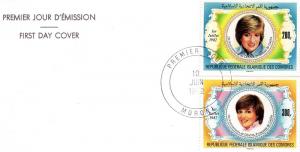 Comoro Islands 1982 Sc# 546/547  21st Birthday of Diana Princess of Wales FDC