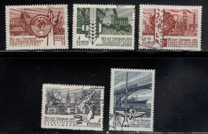 Russia Scott 3414-3418  Used CTO stamp set