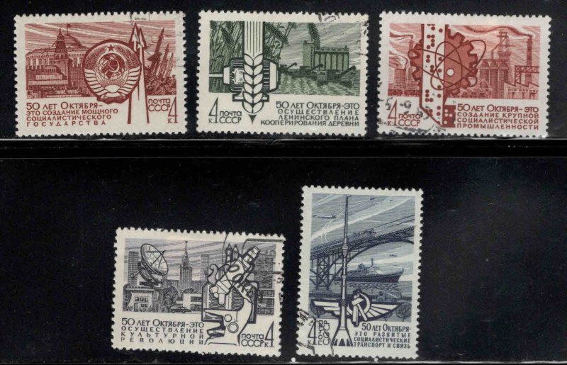 Russia Scott 3414-3418  Used CTO stamp set