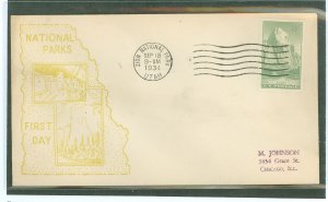 United States #747   (First Day Cover)