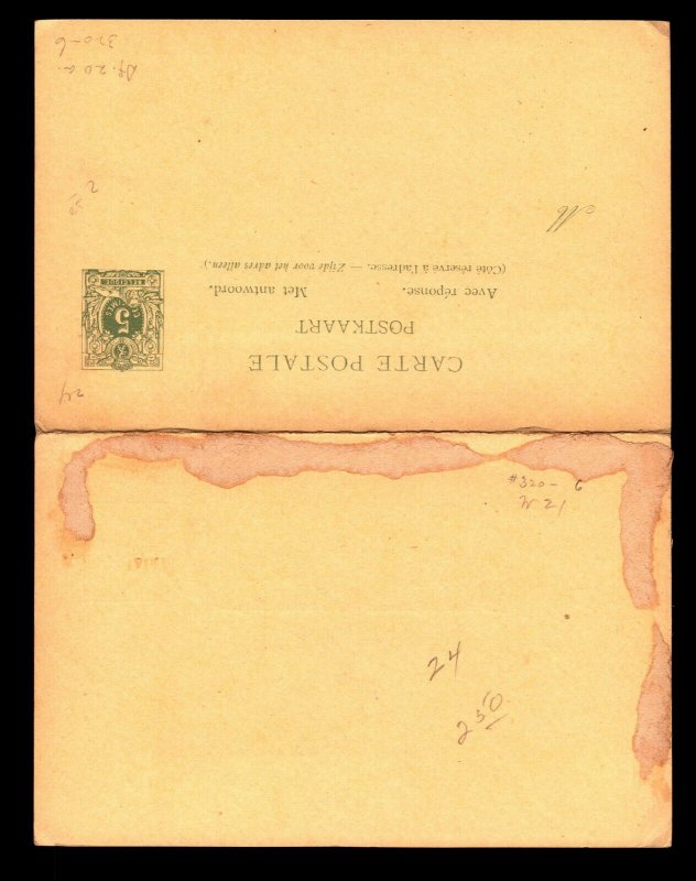 Belgium 1880s Reply Card Unused / Entire - L11168