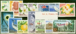 Cook Islands 1967 Decimal Currency Set of 14 SG205-218 V.F VLMM