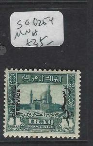 IRAQ  (P2603B)  OFFICIAL 1D  SG O254   MNH