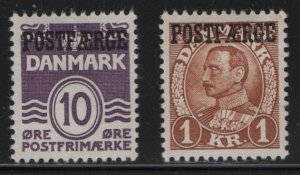 Denmark Q18, Q27  MINT HINGED