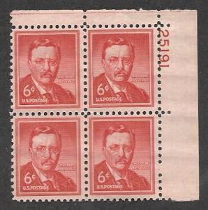 #1039  6c Theodore Roosevelt