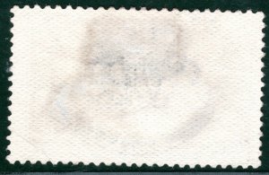 Ireland EIRE KGV High Value SG.86 2s/6d (1922) SEAHORSE Used 1933 CDS LBLUE150