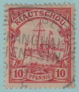 KIAUCHAU 12  USED NO FAULTS FINE! - GERMAN SEAPOST SHANGHAI TIENTSIN B - KRW
