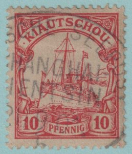 KIAUTSCHOU 12 USED NO FAULTS FINE! GERMAN SEAPOST SHANGHAI TIENTSIN B KRW