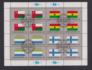 United Nations flags  #462-465  cancelled  1985  sheet  flags  22c Oman>