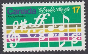 Canada- #857 O Canada - MNH