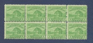 USA - Scott 728 - MNH Block of Eight - 1 ct. Century of Progress - 1933