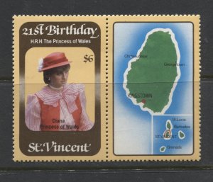 STAMP STATION PERTH St Vincent #649+Label Princess Diana 21st Birthday MNH 1982