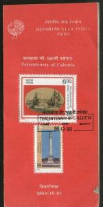 India 1990 Tercentanary of Calcutta Ganga River Octorlony Monument Minar Sc 1...