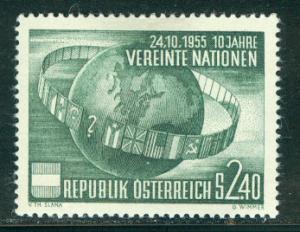 Austria Scott # 608, mint hr