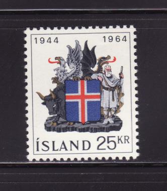 Iceland 362 Set MH Icelandic Coat of Arms (A)