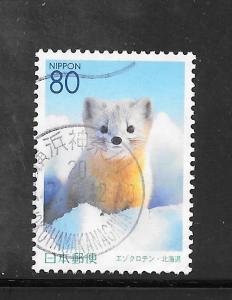 Japan #Z462 Used Single. No per item S/H fees