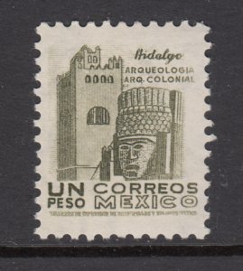 Mexico 928 MNH VF