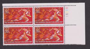 2247 Pan American Games MNH Plate block - UR