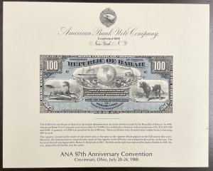 ABNC SO61  1988 Souvenir Card $100 Silver Certificate Republic of Hawaii