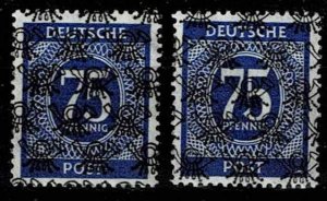 Germany 1948,Sc.#598 a+ba MNH, Posthorn Net Overprint