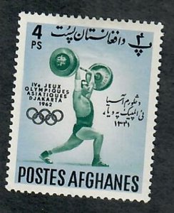 Afghanistan #602 Olympics Mint Hinged single