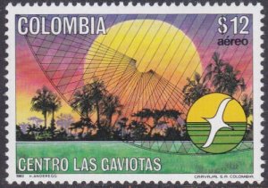 Colombia 1983 SG1682 UHM