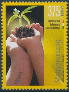 Hungary Stamps 2014 MNH Holocaust Victims Remembrance WWII WW2 Military 1v Set