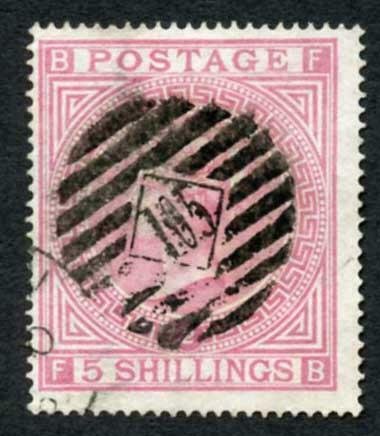 SG126 5/- Rose Plate 2 Fine used with Good Colour Cat 1500 pounds