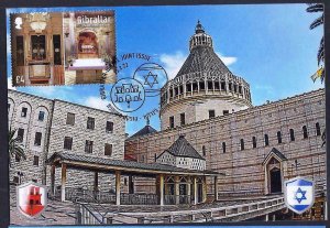 GIBRALTAR ISRAEL 2022 JOINT ISSUE STAMP ANNUNCIATION CHURCH MAXIMUM CARD