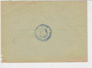 Germany 1953 Essen Cancels Obligatory Tax Aid for Berlin Stamps Cover Ref 27325