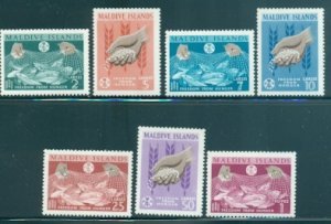 Maldive Islands 1963 FISH FREEDOM FROM HUNGER set (7) Perforated Mint (NH)