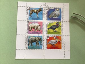 Bulgaria Animal Kingdom 1 cancelled  stamps sheet Ref A8974