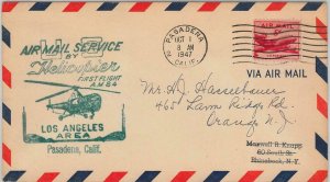 56372 -  USA -  POSTAL HISTORY: HELICOPTER FLIGHT COVER  first flight 1947