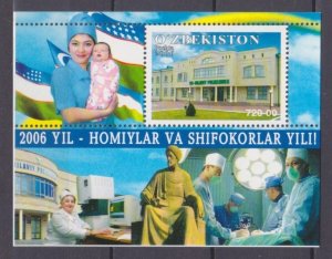 2006 Uzbekistan 703/B46. The Year of the Medical Workers