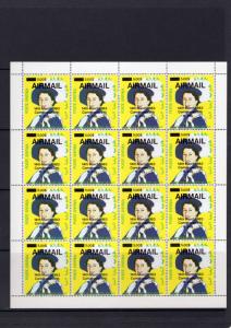 Eritrea 1983 Q.Elizabeth ovpt.Commonwealth Day Air Mail Revalued M/S (16) Perf.