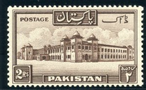 Pakistan 1954 KGVI 2r chocolate (p13½) MLH. SG 39a. Sc 39.