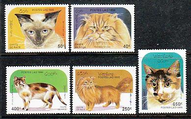 Laos Cats 1231-5 MNH VF