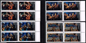 Germany 1988,Sc.#9NB257-260 MNH Blocks of 4. For Youth, Music