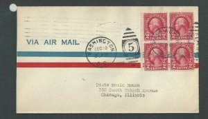 634 FDC Block Of 4 Of Dec 10 1926 On Airmail Cover