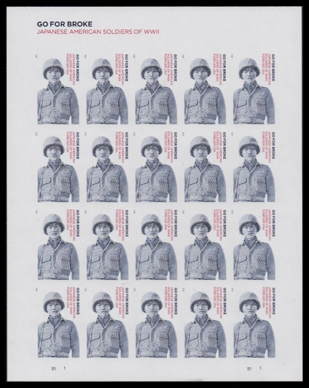 US 5593a Go for Broke imperf NDC sheet (20 stamps) MNH 2021 