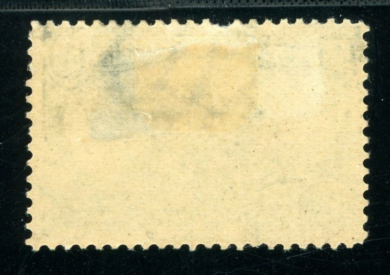 USAstamps Unused FVF US 1898 Trans-Mississippi Scott 291 OG MHR