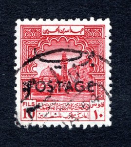 Jordan #286A,  VF, Used, CV $46.50 ..... 3190283